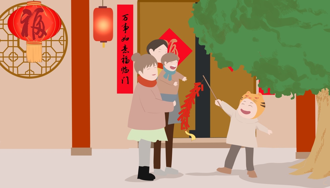 2023年春节节日文化活动方案格式